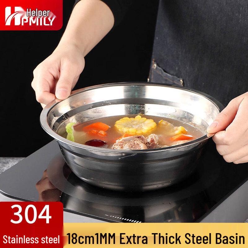 HPMILY 304 Stainless Steel Multi-Purpose Kitchen Bowl