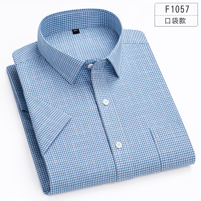 Summer Pure Cotton Men's Plaid Short-sleeved Shirt Casual Business Cotton Half-sleeved Young and Middle-aged Shirt