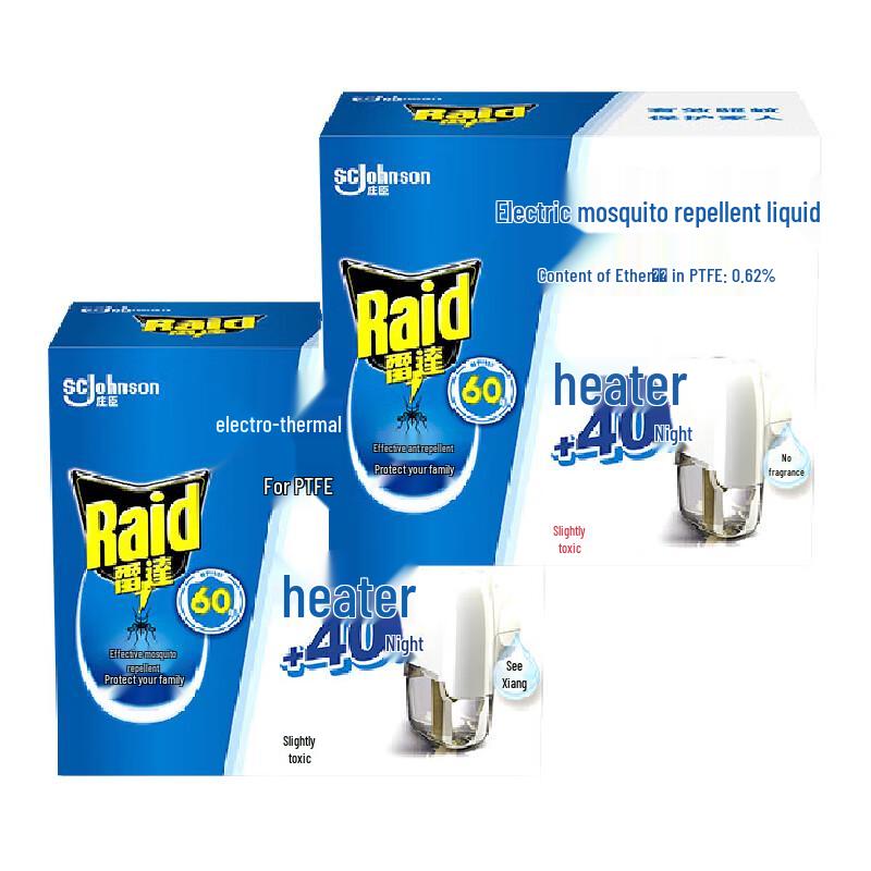 Raid Electric Mosquito Repellent Liquid Set