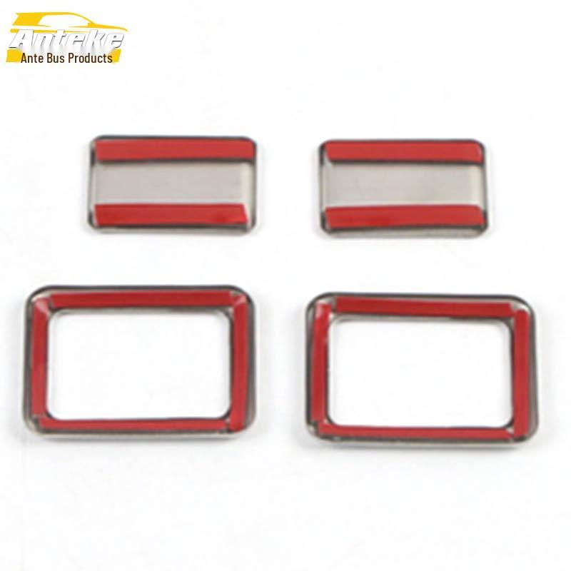 Viloran Second Row Power Door Button Decorative Patch