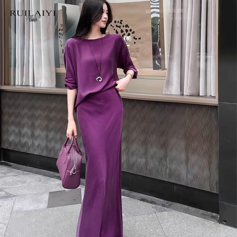 RUILAIYI Women's Cupro Two-Piece Top & Skirt Set