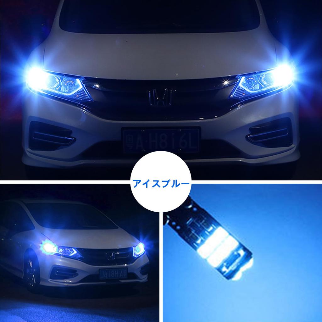 GZRUICA T10 LED Bulb Position Lamp Number Light Room Lamp