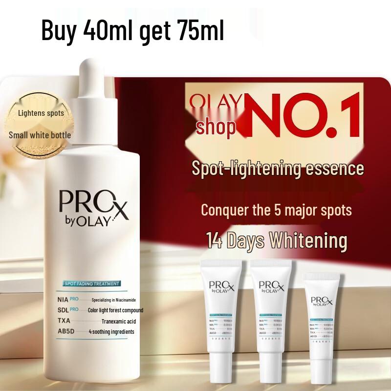 OLAY ProX 4th Gen Spot Fading Whitening Serum