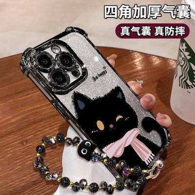 Etui do telefonów – Etui bumper