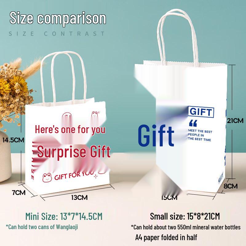 ZISIZ Haidilao Mini Gift Bag