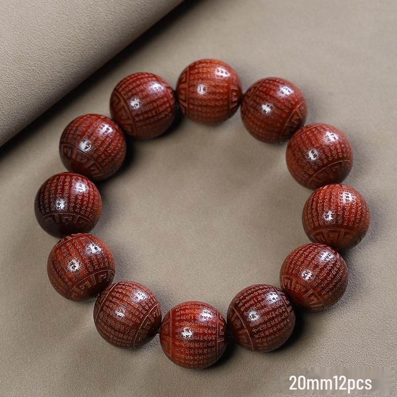 

Браслет из буддийских бусин Prajna Diamond Sutra из палисандра высокой плотности 2.0, мужской резной тонущий браслет.