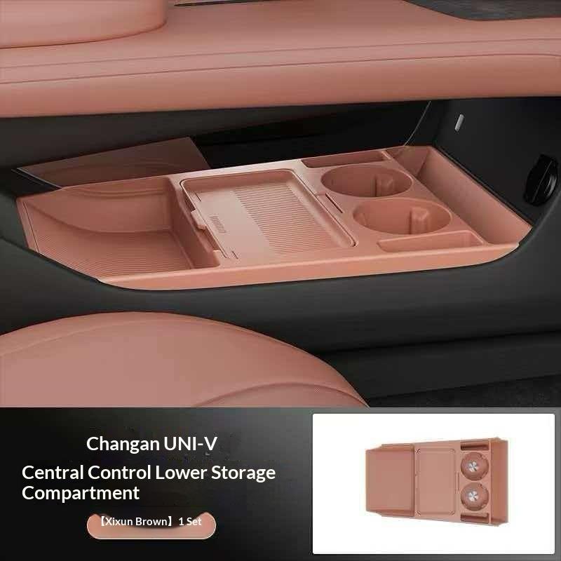 

Suitable for 25 Models of Changan Uni-v, Under-center Console Storage Box, Glasses Holder, Car Accessories Modification Parts коричневый
