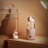 Portable Wireless Baby Formula Maker & Insulated Charging Kettle for Warm Milk On the Go