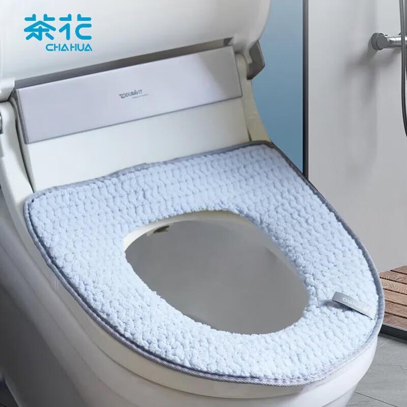 Camellia Winter Warm Thick Toilet Seat Cover