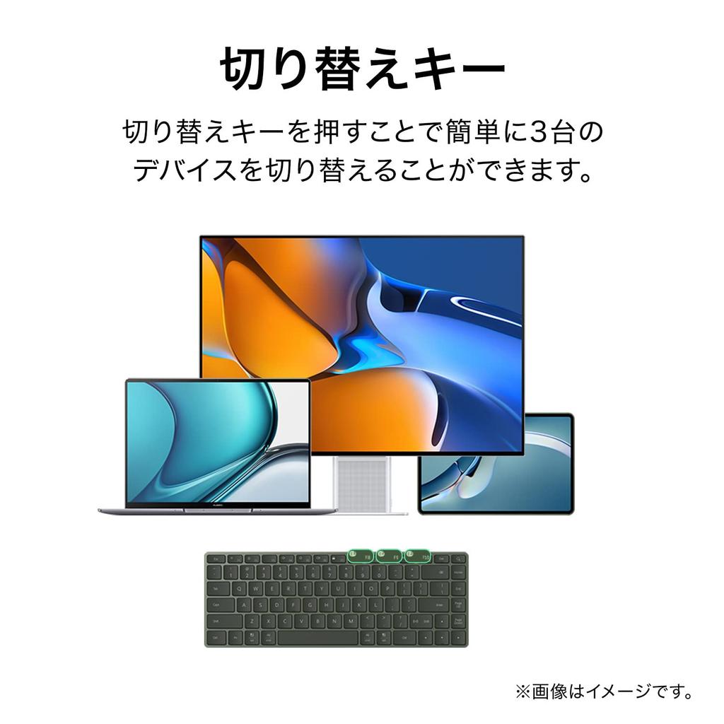 HUAWEI Ultrathin Keyboard with US Instant HUAWEI Aluminum Alloy Space Gray Japanese Wireless/Bluetooth Layout, Switching, NFC, Share, Cover,