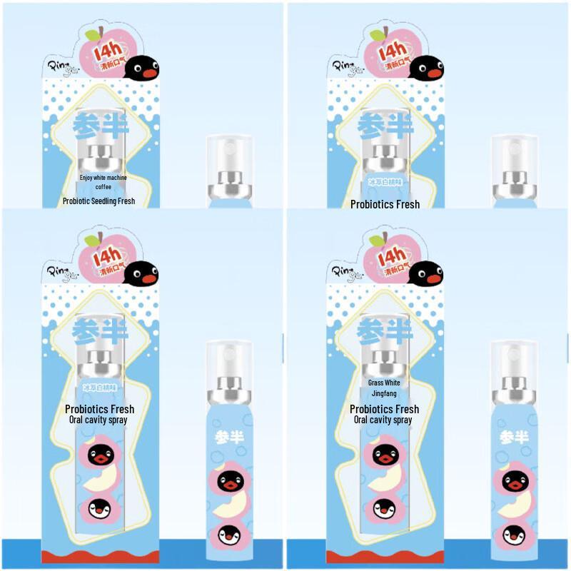 CanBan Probiotic Fresh Oral Spray - Ice Peach Limited Edition (4x20ml)