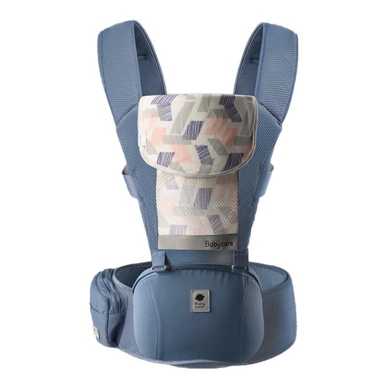 

Babycare Lightweight Ergonomic Baby Carrier with Waist Stool