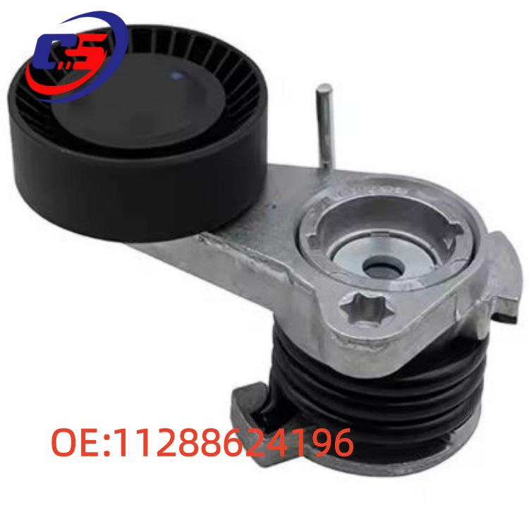 

11288624196: Compatible with BMW E60, E66, E87, E90, F10, F18 alternator belt tensioners. 11288624196