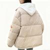 Cotton Jacket Down Cotton Short Hooded Women's Fake Two-Piece Cotton Jacket Winter New Loose Top