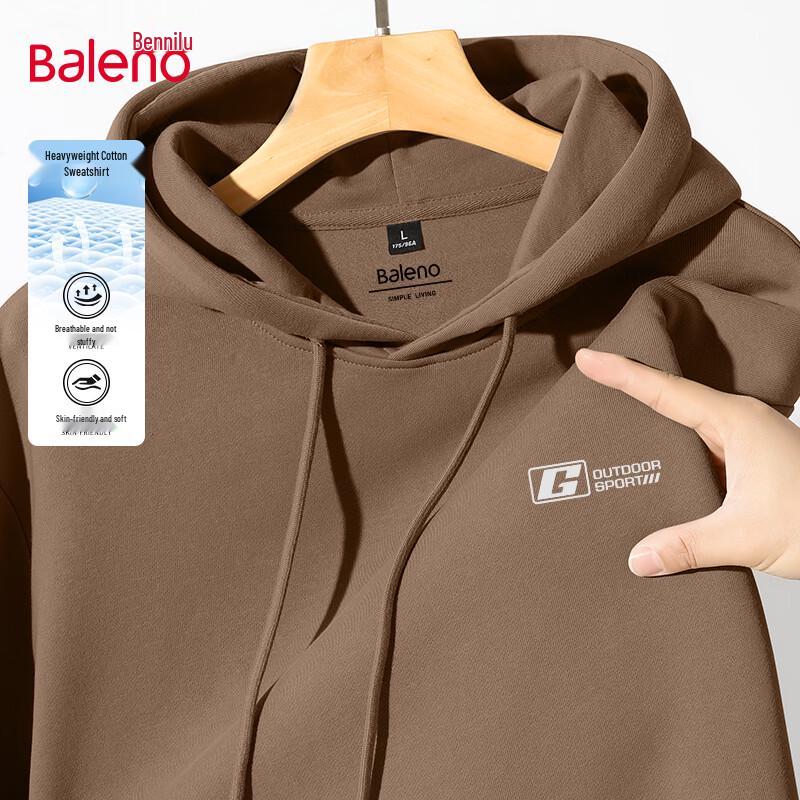 Мужская толстовка Baleno с капюшоном, плотная 2XL коричневый