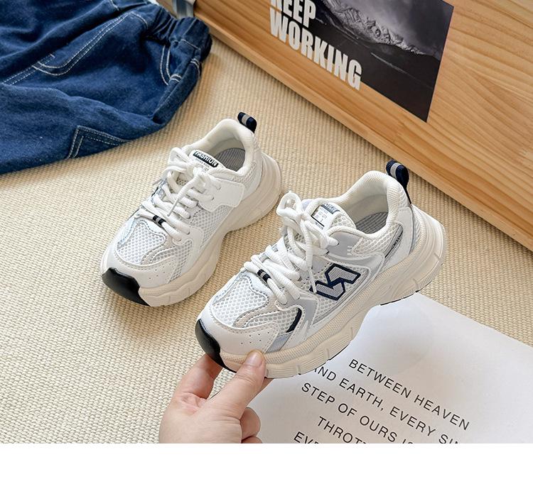 Dziecięce Sportowe Oddychające Siatkowe Antypoślizgowe Buty do Biegania | Jesień/Zima 2025