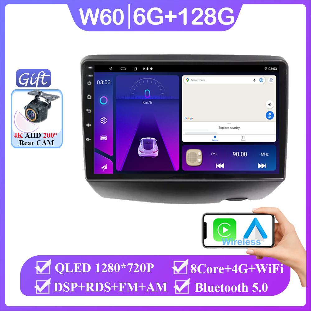 Android 14 For Toyota Vitz XP10 Yaris Platz Echo 1999-2005 Auto Radio Head Unit Multimedia Video Player Navigation No 2din DVD