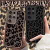 Black Leopard Print Pattern Phone Case For Samsung Galaxy S24 S25 S23 Ultra S22 S21 Plus FE A36 A56 A26 A16 A06 A25 A35 A55 5G