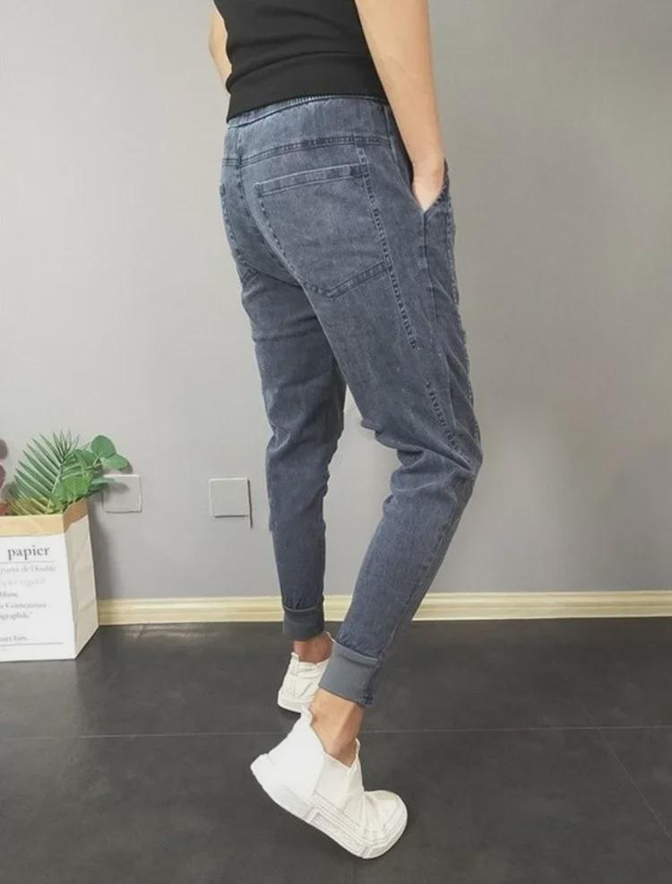 Men's Slim Fit Solid Color Nine-Point Jeans - Trendy Youth Fashion Pants