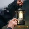 Vintage Rechargeable Camping Lantern: Portable Outdoor Hurricane Lamp for Tent & Atmosphere Lighting