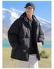 Men's Trendy Hooded Cotton Winter Coat - Thick, Warm, Casual Puffer Jacket