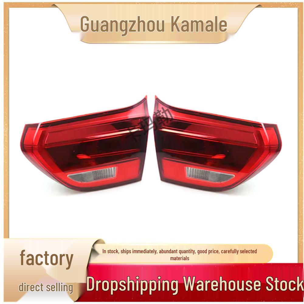 Compatible BMW 1 Series F52 Inner Taillight (Part Numbers: 63217378887, 63217378888)