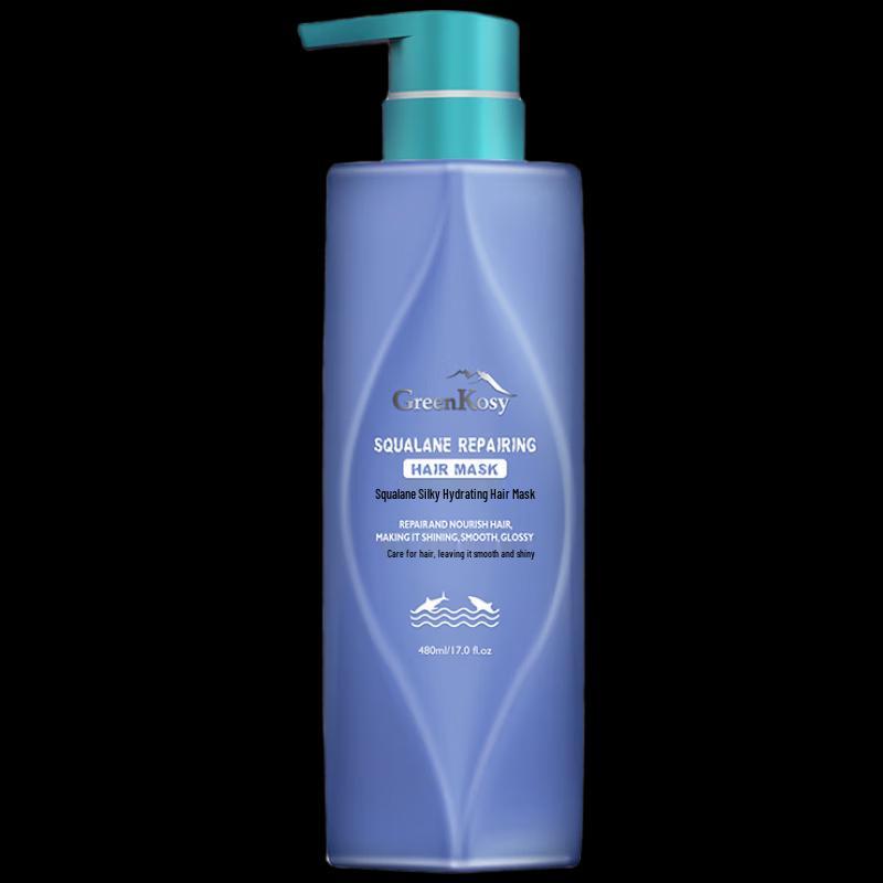 Green Valley Squalane Nourishing Repair Hair Mask
