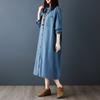 Fashion Long Sleeve Denim Dress Women Vintage Slim Fit Korean Lazy Style Autumn Winter Dress