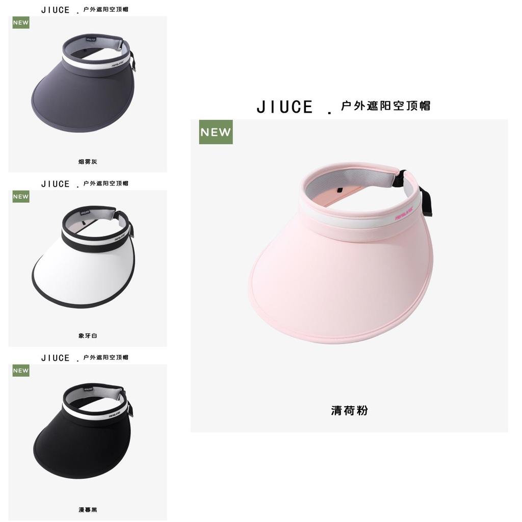 Wide Brim Topless Hat For Women Summer Uv Protection Stylish Big Brim Hat Net Red Sun Hat