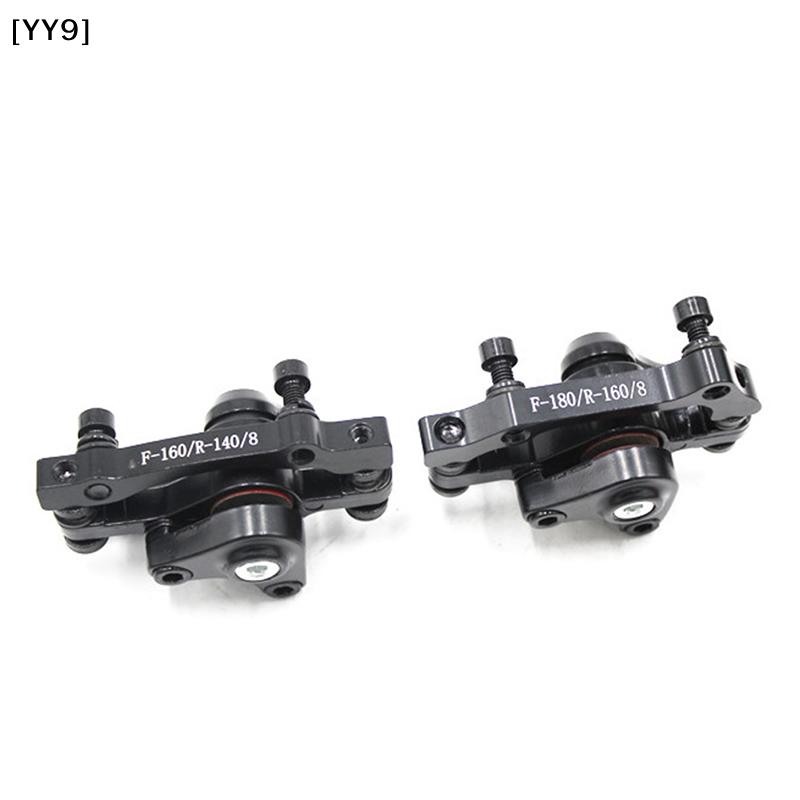 F160/R140 Bicycle Mechanical Disc Brake Calipers, Front Rear Bike Brake Set for Mountain Road Bike Cycling[YY9]