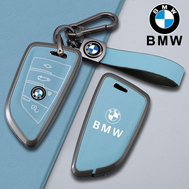 BBKQ7 Car Key Cover Case Cover For BMW G30 G20 X1 X2 X3 X5 X6 X7 1 3 5 6 7 Series G11 F15 F16 G01 G02 G11 F15 F16 F48 Auto Accessories
