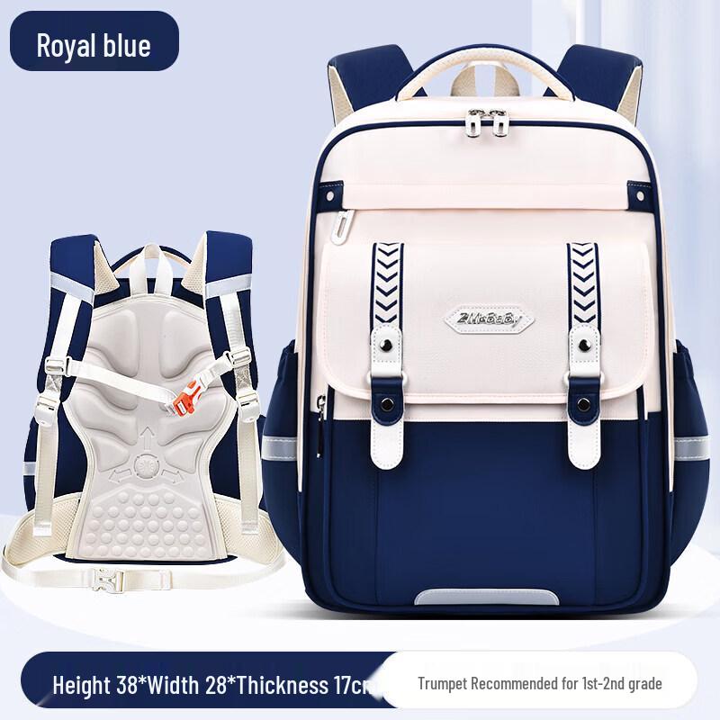 Sesame Baby Primary School Backpack