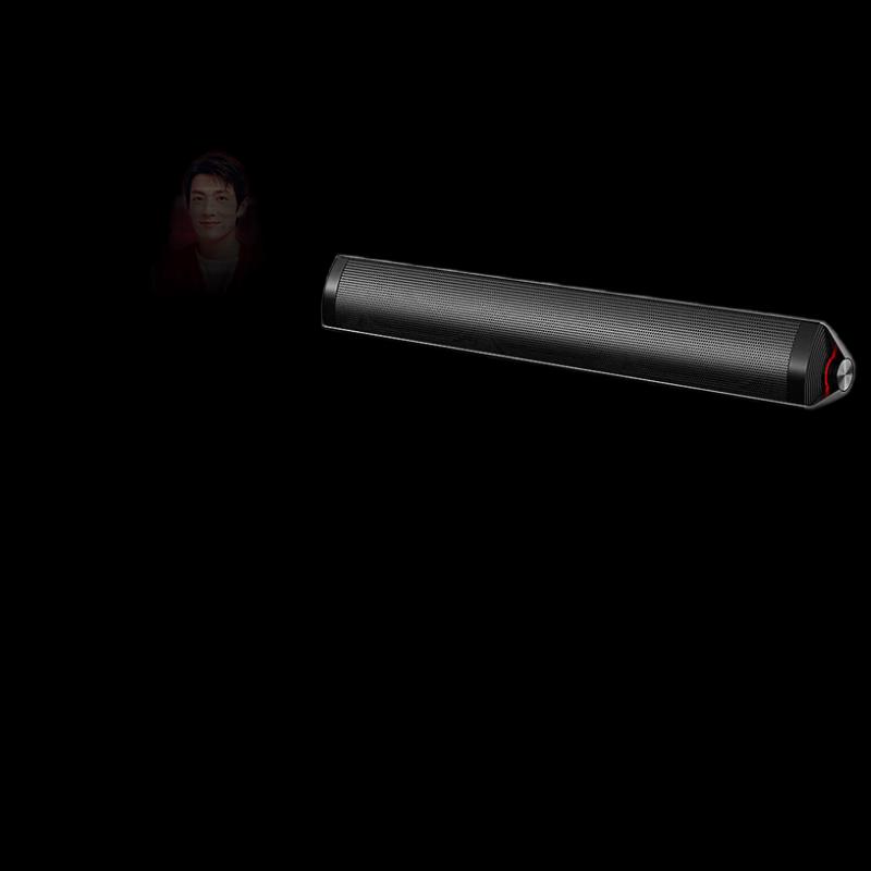 

Edifier M16+ Desktop Portable Speaker