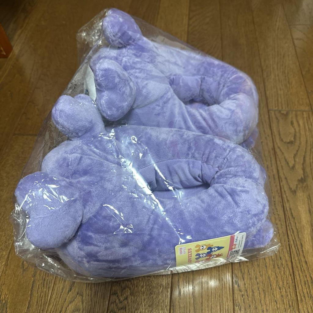 [USED] TWICE LOVELYS Plush Slippersana