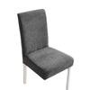 Universal Jacquard Chair Cover Stretch Solid Color Chair Covers Dining Room Wedding Hotel Banquet Home Decor Washable Seat Case