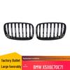BMW X5/X6 E70/E71 Single Line Air Intake Grille