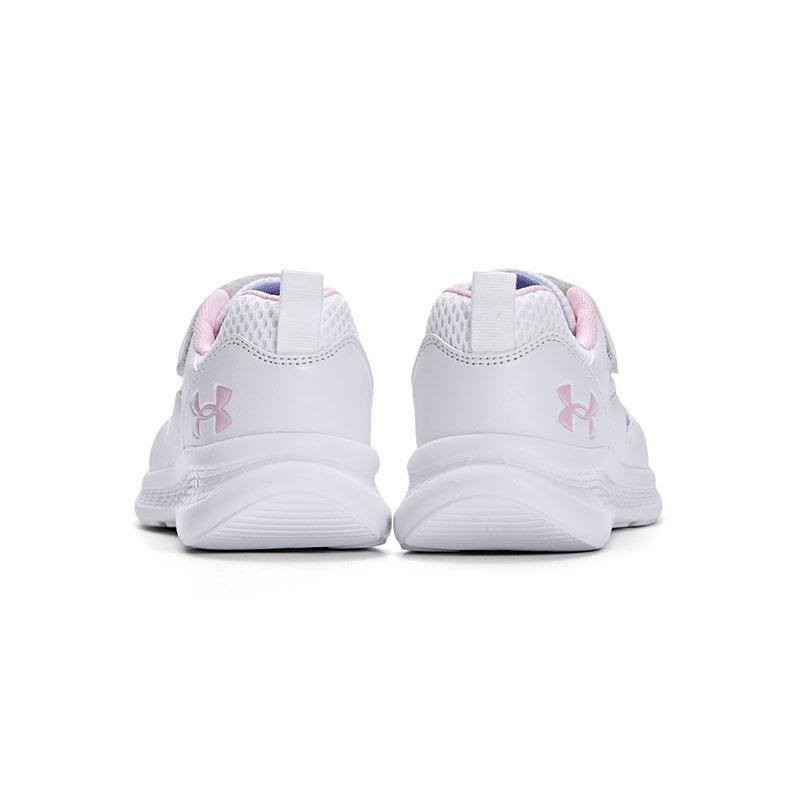 Under Armour Non-Slip Shock Absorbing Breathable Warm Sweat-Wicking Running Shoes Kids Sneakers 2421112
