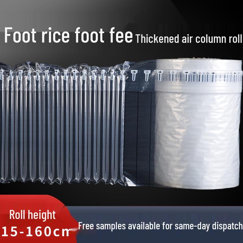 Thick Bubble Air Column Roll: Shockproof, Pressure-Resistant, Anti-Collision, Easy-Tear, Multi-Spec Inflatable Material 15cm Air Column Roll 100m Thick; PE+PA