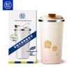400ml Ceramic Lined Portable Insulated Mug