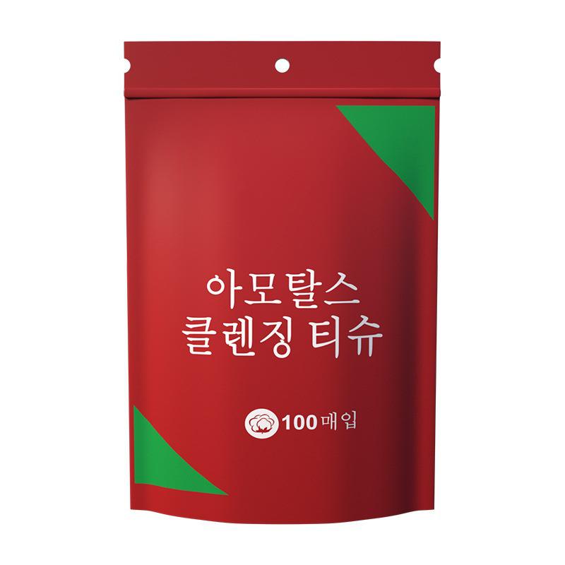 Portable Pure Cotton Compressed Face Towel Set for Travel