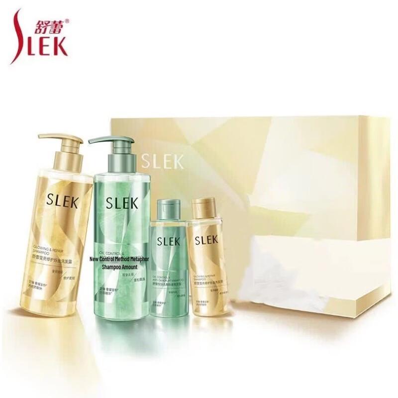 SLEK Gleaming Gold Shampoo Gift Set