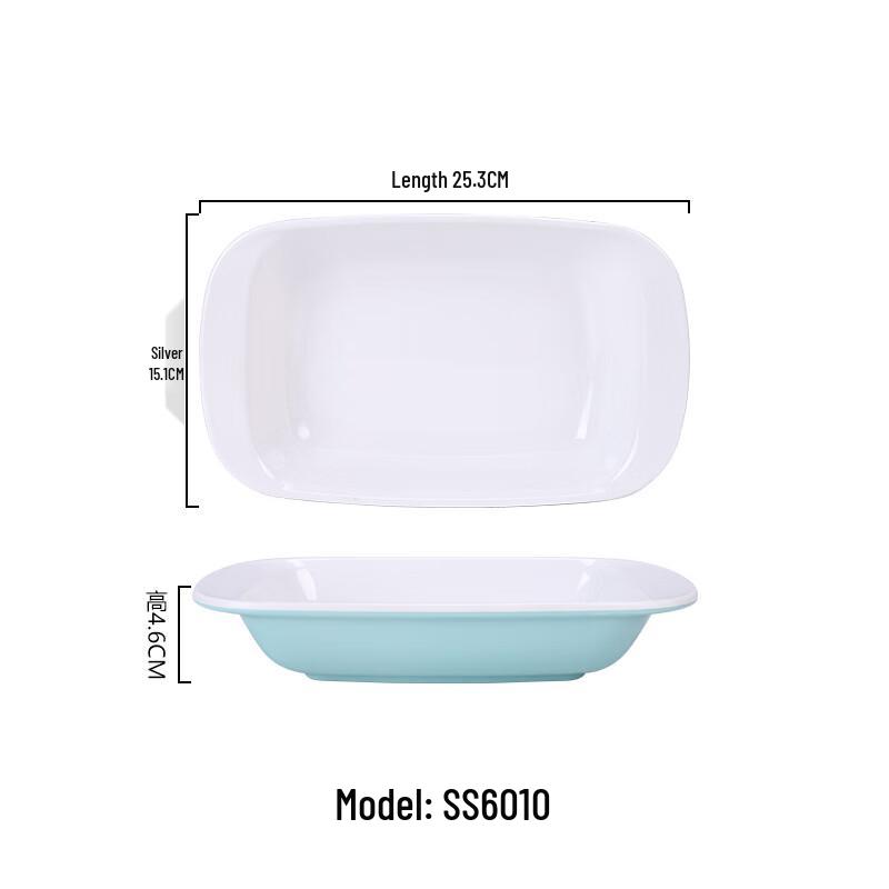 Qianxing Melamine Canteen Dinnerware