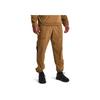 Under Armour Rush Solid Woven Training Pants Men Pants Brown 1366190-277