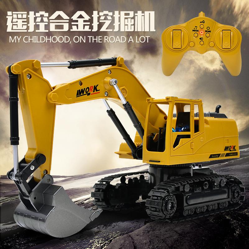 [Strength Excellent Product] 2.4G Octopus 1:24 Alloy Wireless Remote Control Excavator, Children'S Remote Control Car