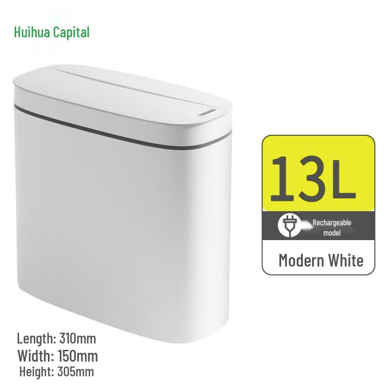 HUIHUADU 13L Smart Sensor Trash Can