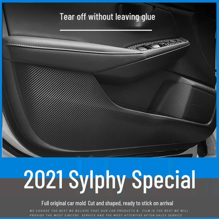 Sylphy 14th Gen Carbon Fiber Interior Trim Sticker for Console and Gear Shift (2020-2022 Models)