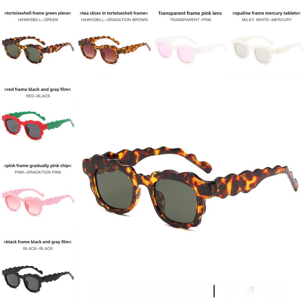 Womens Unique Geometric Sunglasses With Uv400 Protection For Fashion Outings And Parties