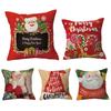 Red Pattern For Festive Occasions Throw Pillow Cover With Short Plush Print For Living Room Sofa Decoration Cushion Cover