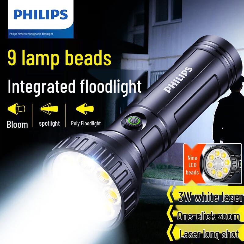 Philips SFL1252/93 Rechargeable LED Flashlight