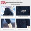 LEVI'S Kids' Hooded Down Jacket